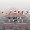 word已有口内打勾