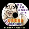 福彩3d的彩吧论坛